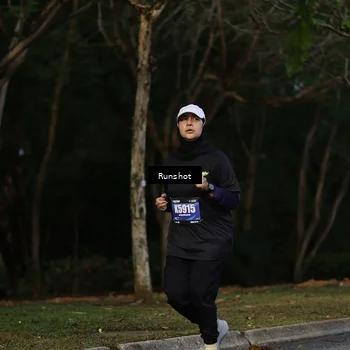Runner Photo 5445187