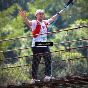Runner Photo 5445702