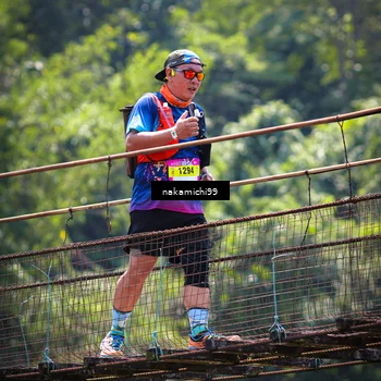 Runner Photo 5446307