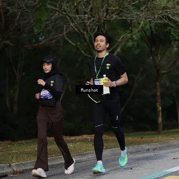 Runner Photo 5446487
