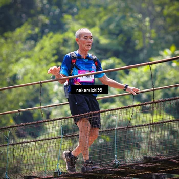 Runner Photo 5447090