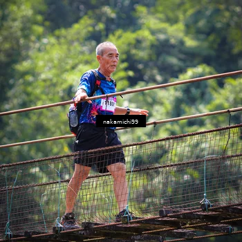 Runner Photo 5447202