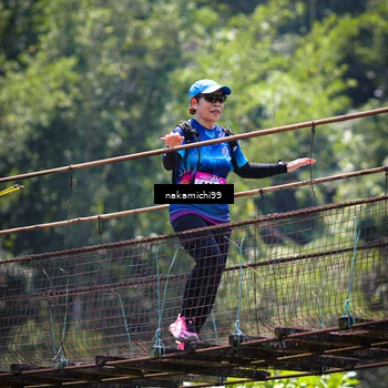 Runner Photo 5447462
