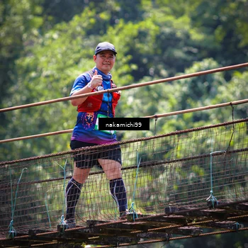 Runner Photo 5448173