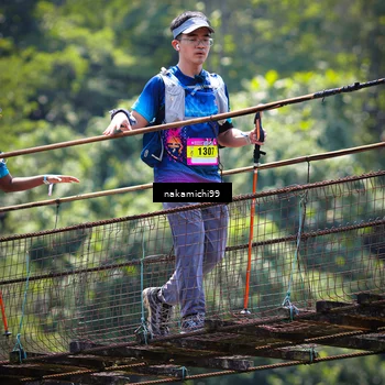 Runner Photo 5449039