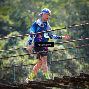 Runner Photo 5450461