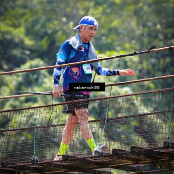 Runner Photo 5450479