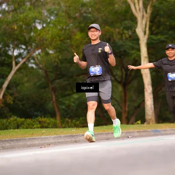 Runner Photo 5450507