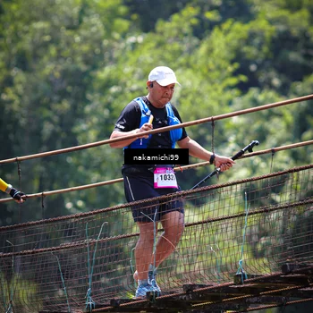 Runner Photo 5450825