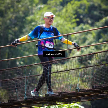 Runner Photo 5450961