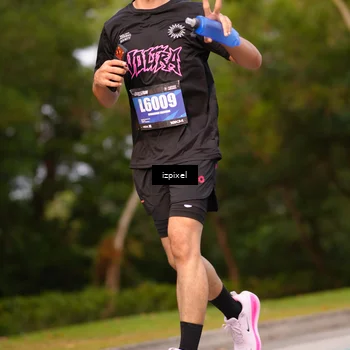 Runner Photo 5451992