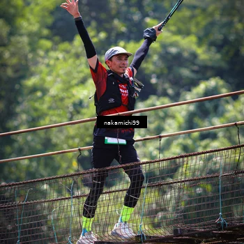 Runner Photo 5452739