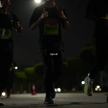 Runner Photo 5453971