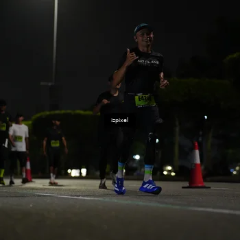 Runner Photo 5454502