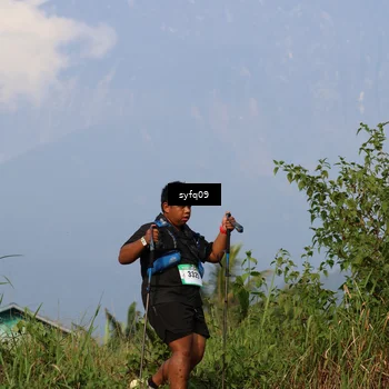 Runner Photo 5454867
