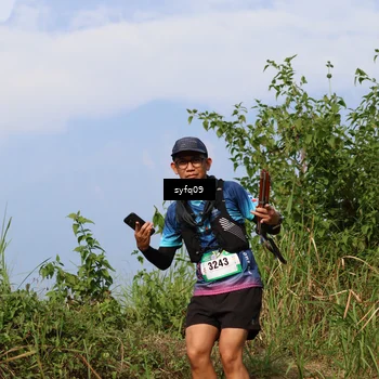 Runner Photo 5455020