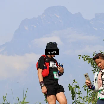 Runner Photo 5455064