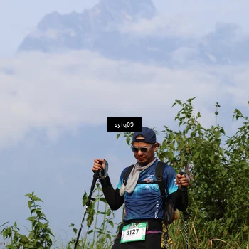 Runner Photo 5455226