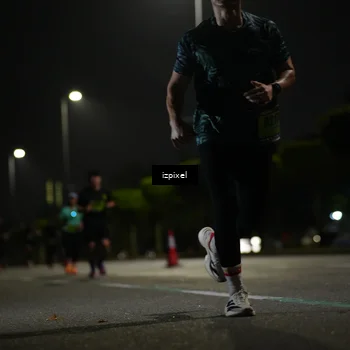 Runner Photo 5455533