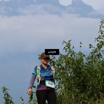 Runner Photo 5455538