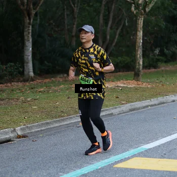 Runner Photo 5455570