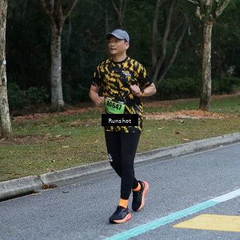 Runner Photo 5455581