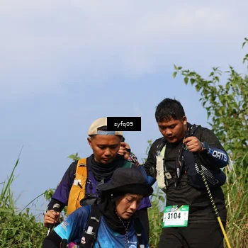 Runner Photo 5455764