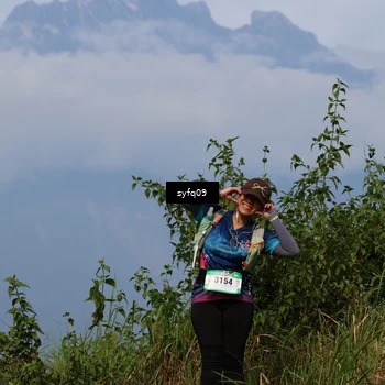 Runner Photo 5455786