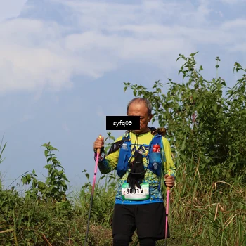 Runner Photo 5455917