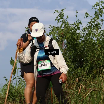 Runner Photo 5455991