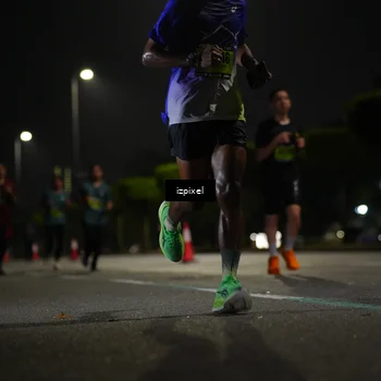Runner Photo 5455993