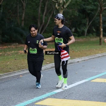 Runner Photo 5456008
