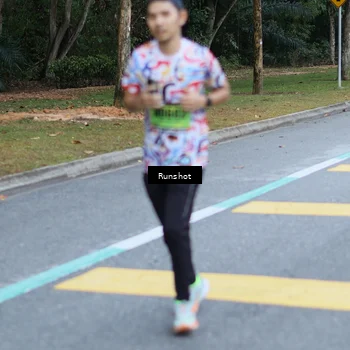Runner Photo 5456094