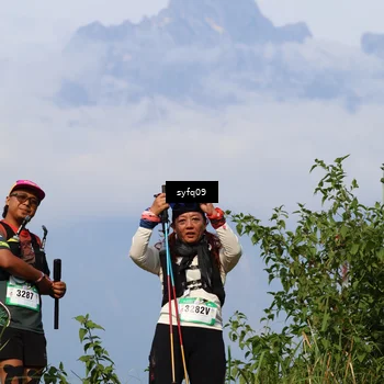 Runner Photo 5456115