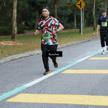 Runner Photo 5457165