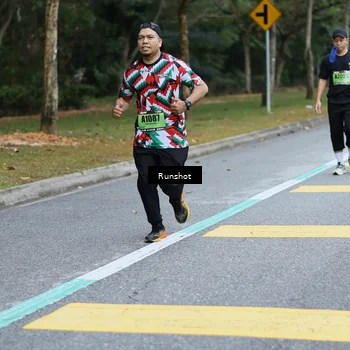 Runner Photo 5457173
