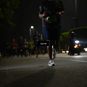 Runner Photo 5457317