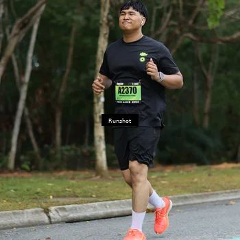 Runner Photo 5457730
