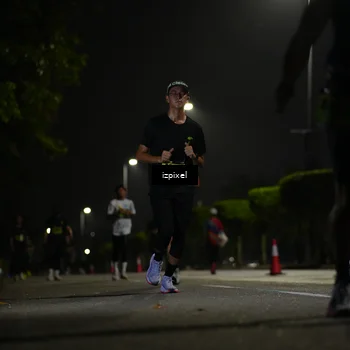 Runner Photo 5457862