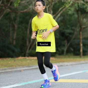 Runner Photo 5458095