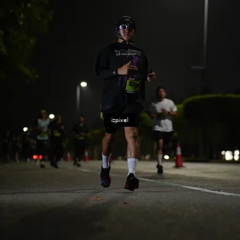 Runner Photo 5458381
