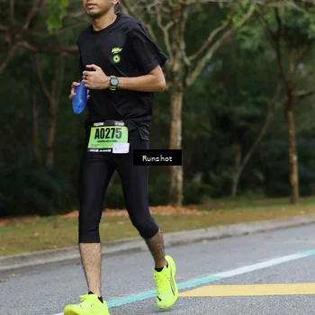 Runner Photo 5458618