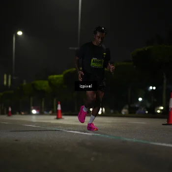Runner Photo 5459048