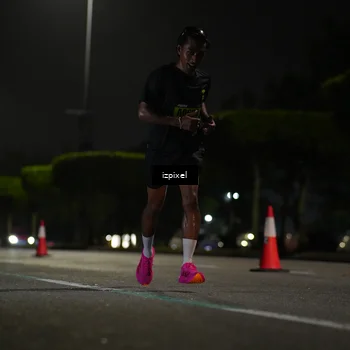 Runner Photo 5459057