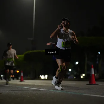 Runner Photo 5459897