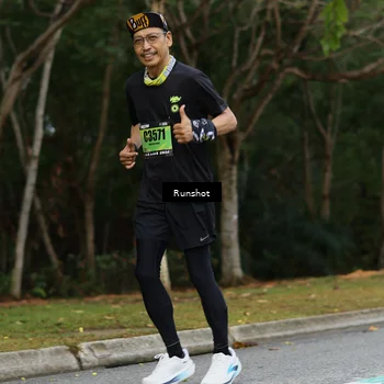 Runner Photo 5460020