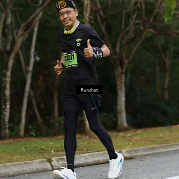 Runner Photo 5460029