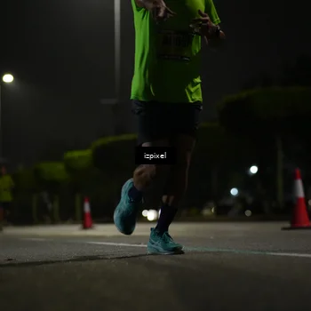Runner Photo 5460157