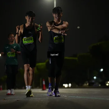 Runner Photo 5460284
