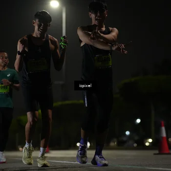 Runner Photo 5460288